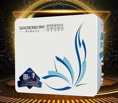 俏松净水器