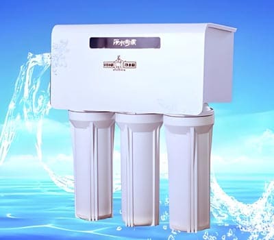 亿佳小康净水器