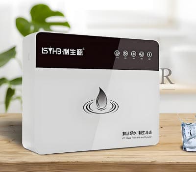 利生源净水器